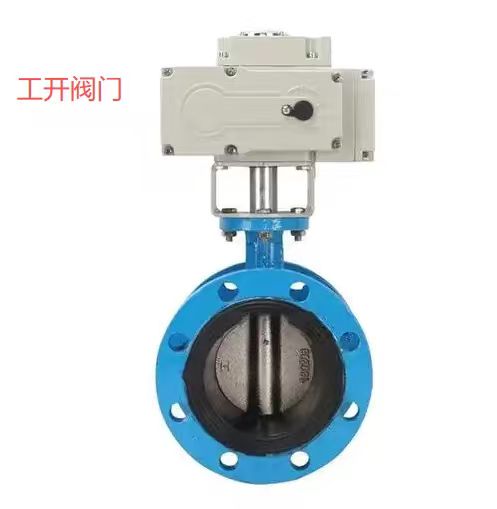上海工開閥門為您介紹物聯網賦能下的 D941W-1C 電動蝶閥使用壽命提升策略